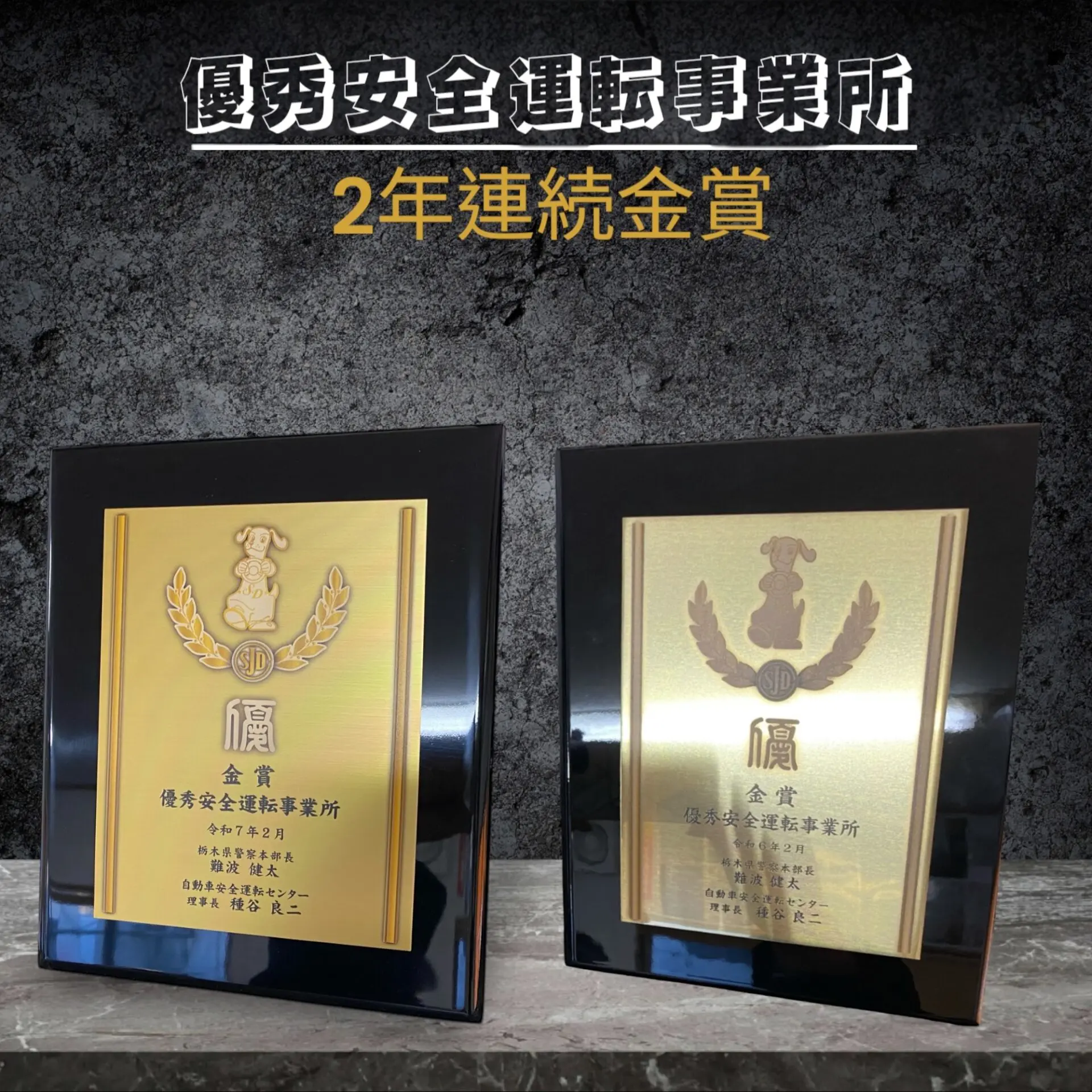 全国知事会七十年史（非売品） 全国知事会七十年史/資料(全国知事会.編) / 文教堂書店 / 古本